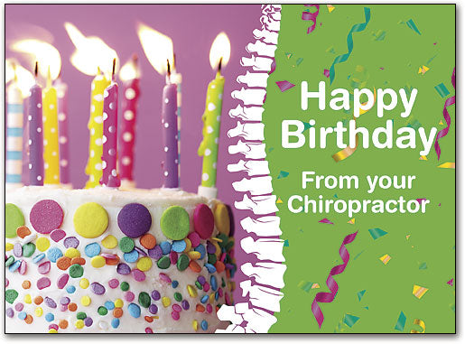 Spine Celebration Folding Card