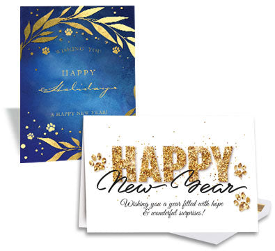 Vet New Years Range