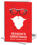 Santa Sees You Traditional Folding Card