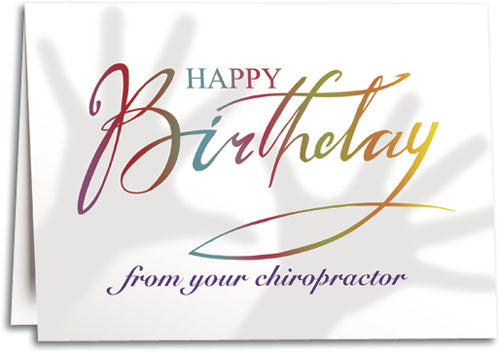 Hands On Birthday customisable Folding Card