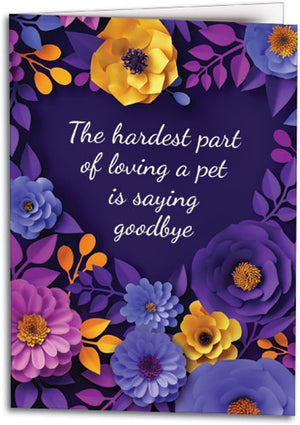 Purple Flowers Customisable Folding Card