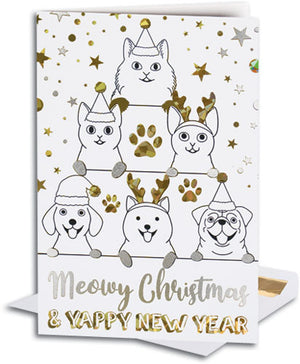 Furry Celebration Premium Folding Card