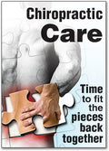 Puzzled Postcard