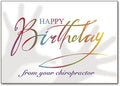 Hands On Birthday customisable Postcard