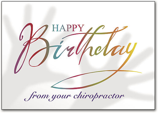 Hands On Birthday customisable Postcard