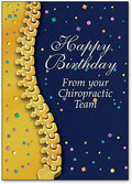 Confetti Spine customisable Standard Postcard