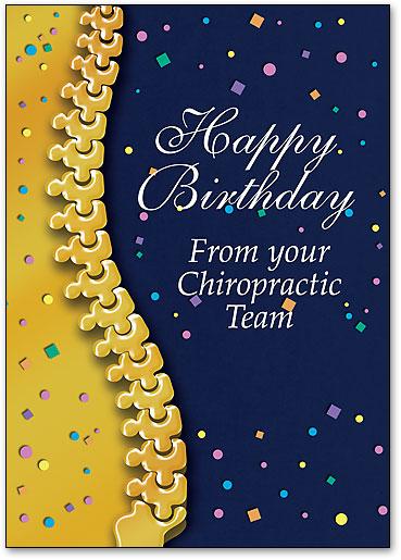 Confetti Spine customisable Standard Postcard