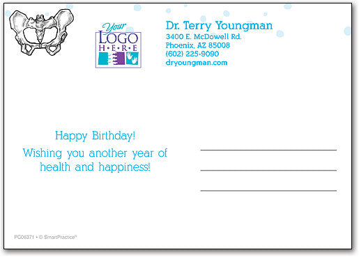 Hip Hip Hooray Birthday Postcard