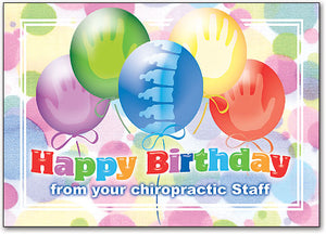 Chiropractic Balloons Birthday Postcard